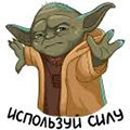 Аватара пользователя