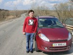 Аватара пользователя