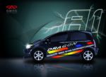 Аватара пользователя