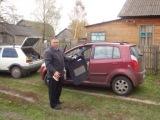 Аватара пользователя