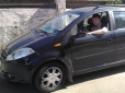 Аватара пользователя
