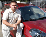Аватара пользователя