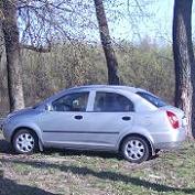 Аватара пользователя