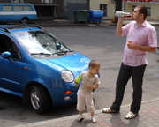 Аватара пользователя