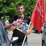 Аватара пользователя