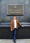 Аватара пользователя