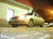 Аватара пользователя