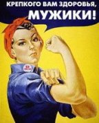 Аватара пользователя