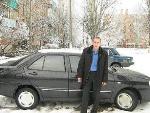 Аватара пользователя