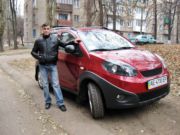 Аватара пользователя
