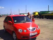 Аватара пользователя