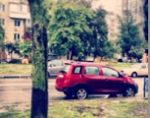 Аватара пользователя