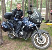 Аватара пользователя
