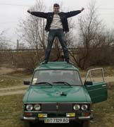 Аватара пользователя