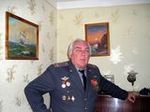 Аватара пользователя