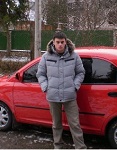 Аватара пользователя