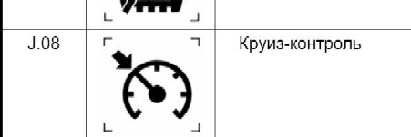 SYMBOL.JPG