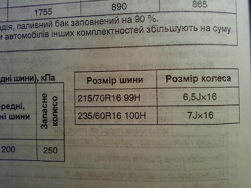 26112007.jpg