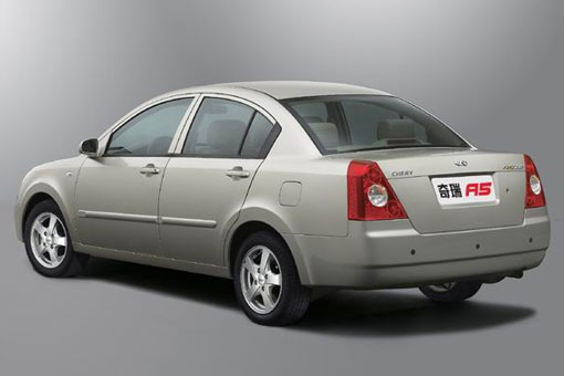 chery_a5.jpg