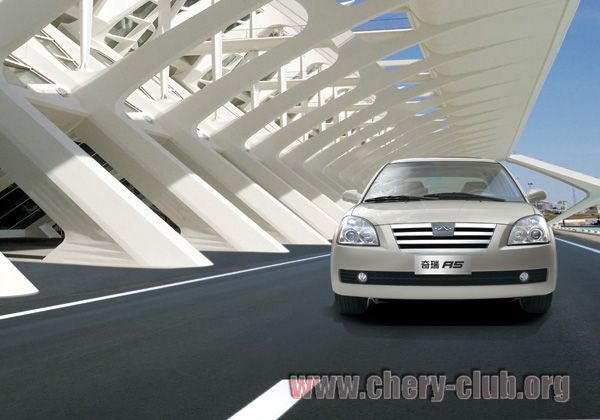 chery_fora-3.jpg