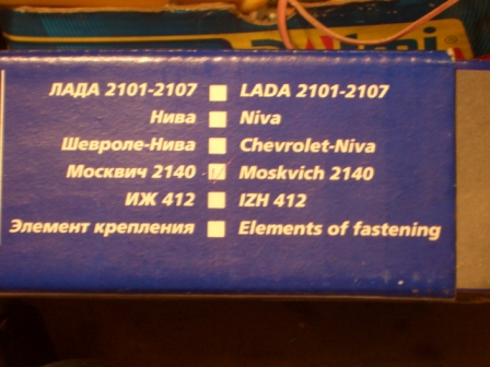 CIMG1536.JPG