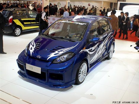 chery-a1-kimo-photo-foto-tuninig-10s.jpg