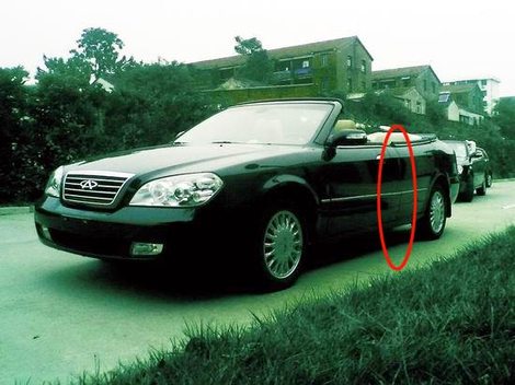 chery-eastar-mikado-cabrio-cabriolet-b11-1.jpg