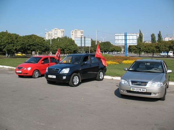 2008-10-04_00041.jpg