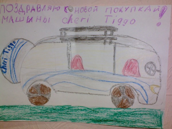 DSC00015.JPG