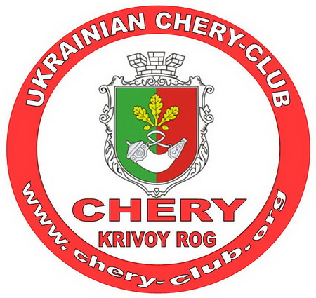 клуба №3..jpg