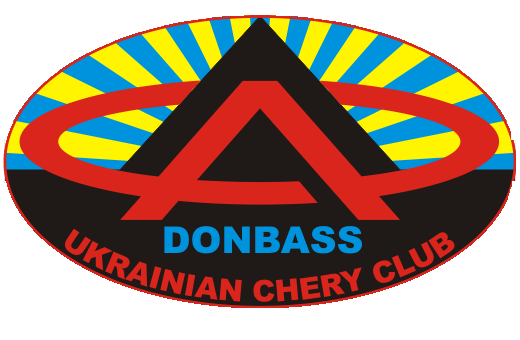 chery3.gif