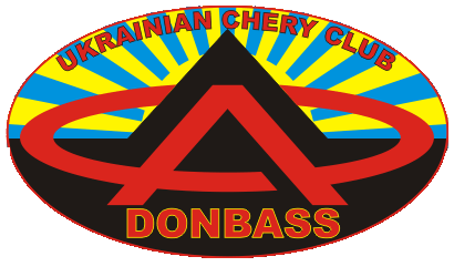 chery1.gif