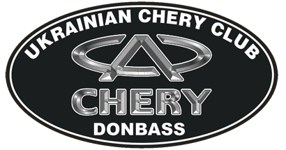 CHERY12.gif