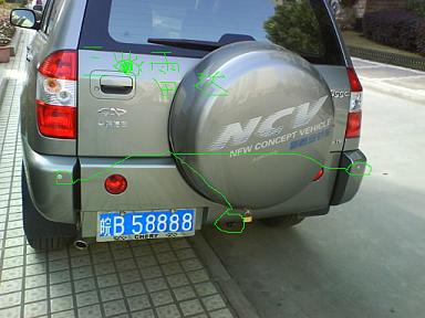 12655381-14-embed.JPG
