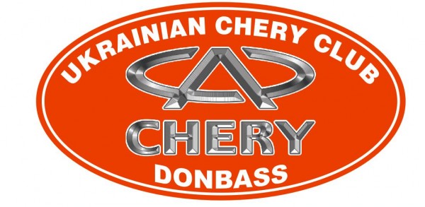 Odessa.JPG