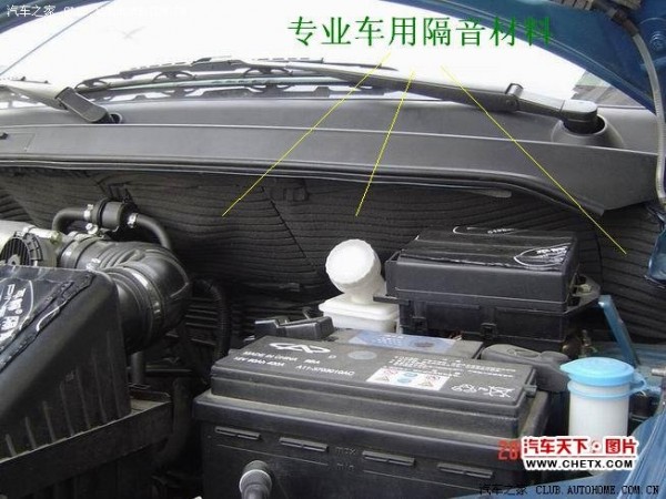 431594d9-0cd3-4b26-b9eb-6b723b70a6a3.jpg