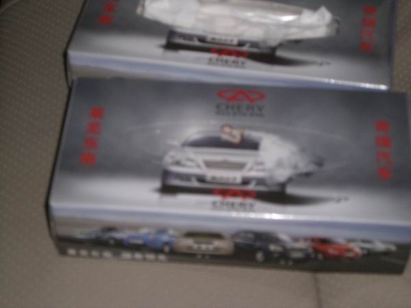 2008011119355785Bc.jpg