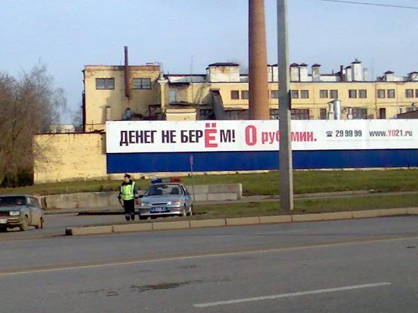 prikoli_278.jpg