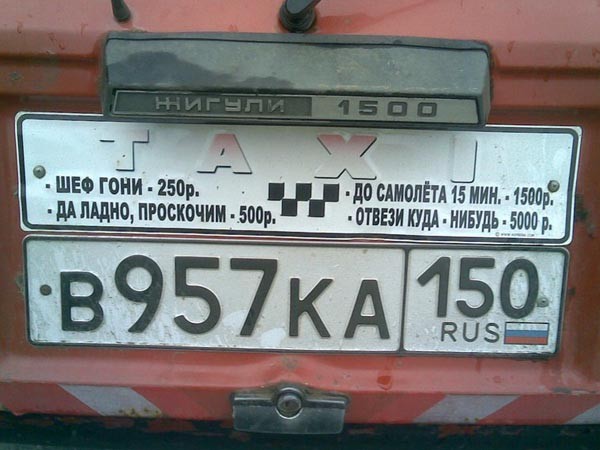 prikoli_273.jpg