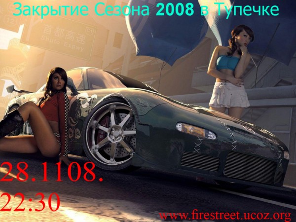 d07a39f7d51da17c049fc35fcb8c.jpg