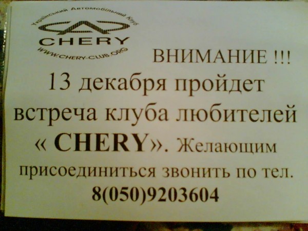 Image(016).jpg