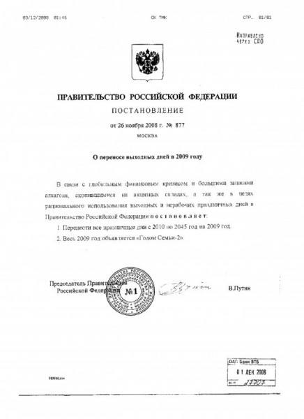 post-3-12290877705497.jpg