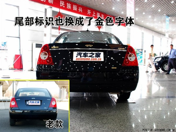 u_32529320092.jpg