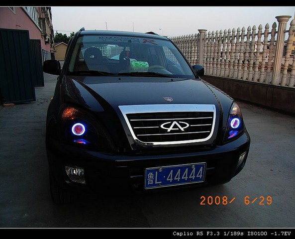 tiggo_339.jpg