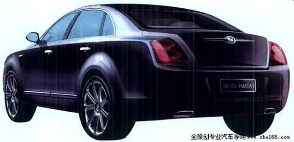 bent-china3.jpg