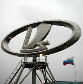 logo-vazzz.jpg