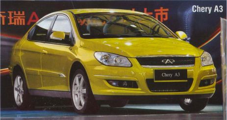 Chery A3.JPG