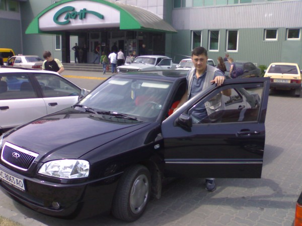16052009349.jpg