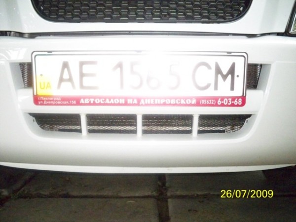 100_0792.jpg