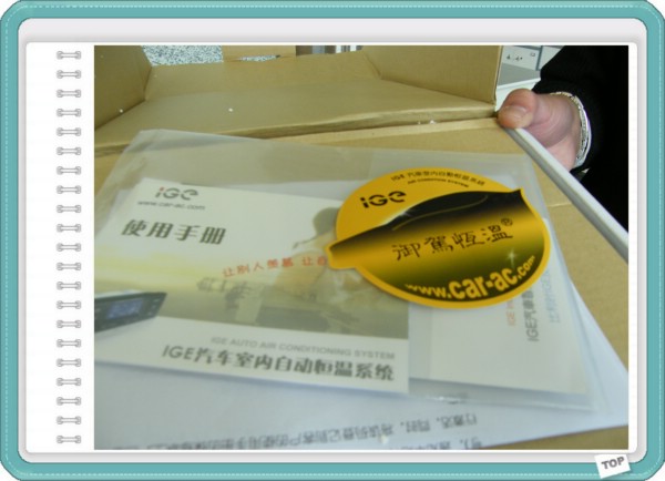 14136026-5-embed.jpg